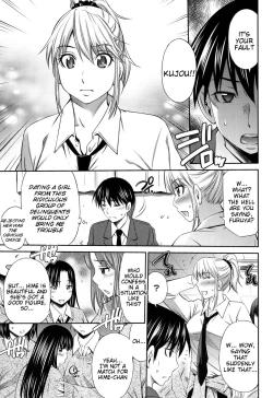 Page 134 of Himegoto x Memories