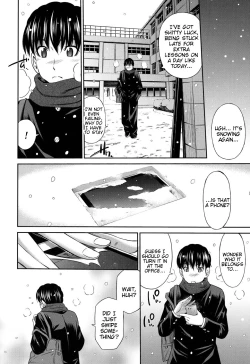 Page 161 of Himegoto x Memories