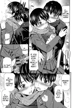 Page 168 of Himegoto x Memories