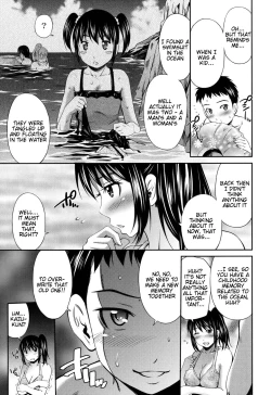 Page 32 of Himegoto x Memories