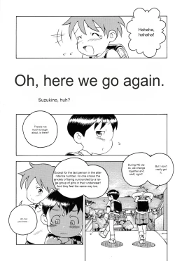 Page 26 of MP XX eXXtended Edition Machine Translation