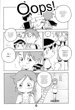 Page 27 of MP XX eXXtended Edition Machine Translation