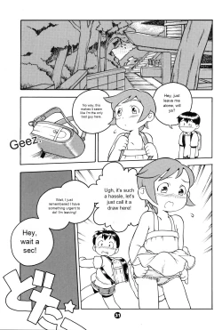 Page 30 of MP XX eXXtended Edition Machine Translation