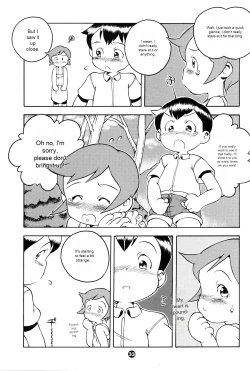 Page 32 of MP XX eXXtended Edition Machine Translation