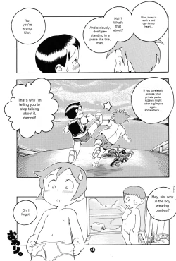 Page 44 of MP XX eXXtended Edition Machine Translation
