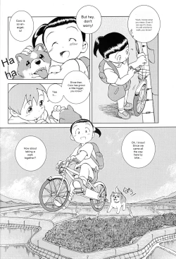 Page 49 of MP XX eXXtended Edition Machine Translation