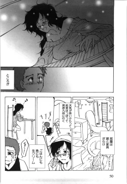 Page 53 of Oppai Meganekko