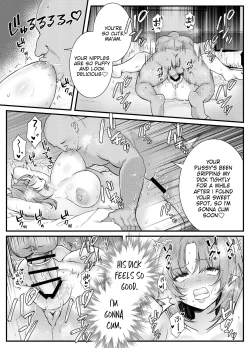 Page 21 of Chitsu Naka Iki Lesson| Internal Orgasm Lesson