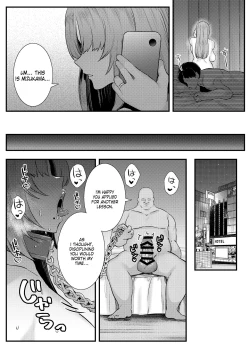 Page 45 of Chitsu Naka Iki Lesson| Internal Orgasm Lesson