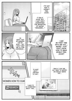 Page 4 of Chitsu Naka Iki Lesson| Internal Orgasm Lesson