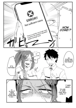 Page 7 of Genkai Drake-san DeliHeal Kaigyou Hen | Drake is at Her Limit. Starting Out As A Delivery Prostitute
