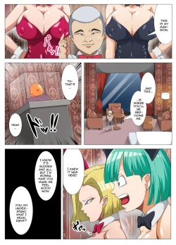 Page 4 of HENTAIBALL