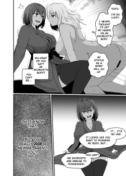 Page 10 of Shinmai Joreishi wa  Akuryo ni   Tsukareru | The Possessed Novice Exorcist