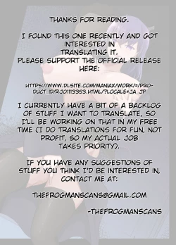 Page 35 of Shinmai Joreishi wa  Akuryo ni   Tsukareru | The Possessed Novice Exorcist