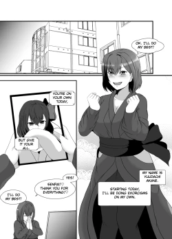 Page 3 of Shinmai Joreishi wa  Akuryo ni   Tsukareru | The Possessed Novice Exorcist