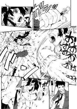 Page 162 of Go! Go! Girl