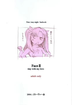 Page 30 of Face II stay with my love