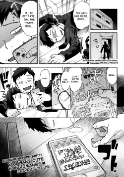 Page 1 of 28,000 Kounen Kara no Koibito | Lover From 28,000 Light-Years Away