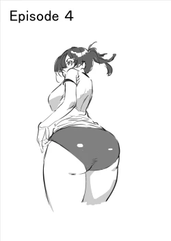 Page 20 of Futanari no Elf