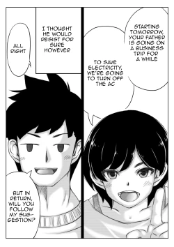 Page 3 of Haha to Musuko no Natsu no Denki Setsuyakujutsu | Mother and Son's Summer Electricity Saving Method