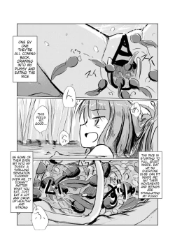 Page 14 of Shoujo no Hitori Asobi Omochikaeri Pack 15