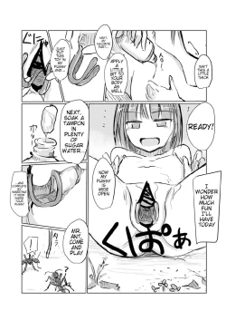 Page 3 of Shoujo no Hitori Asobi Omochikaeri Pack 15