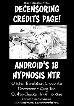 Page 36 of 18reru Hon | Android 18's Hypnosis NTR