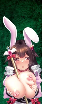 Page 171 of Mahou Shoujo ga  Ochiru made - Until the Magical Girl Falls