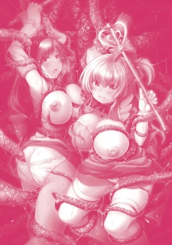 Page 175 of Mahou Shoujo ga  Ochiru made - Until the Magical Girl Falls