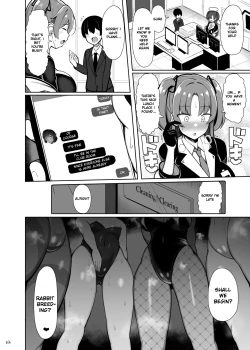 Page 21 of Usagi no Koubi