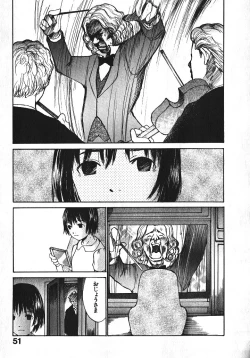 Page 53 of Shoujo, Guitar o Hiku 1