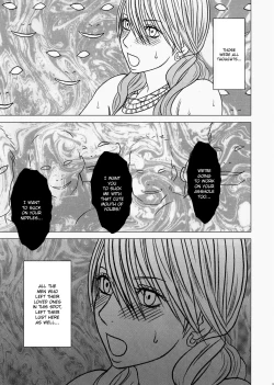 Page 14 of Watashi wa mou Nigerrarenai