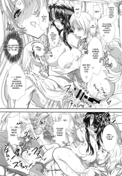 Page 20 of Chichi to Yajuu