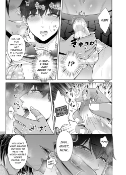 Page 21 of Kugakusei Toumatime Job 3