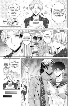 Page 33 of Kugakusei Toumatime Job 3