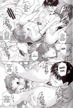 Page 14 of Max Heart