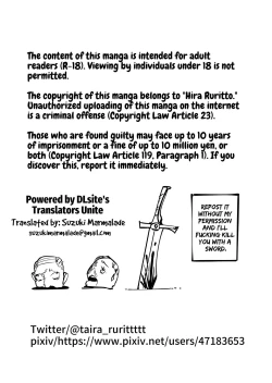 Page 24 of Seiso na JK ni Chinchin Hayashitara Zenbu Bukkowareta Hanashi | All Hell Was Unleashed When A Prim & Proper JK Grew A Dick