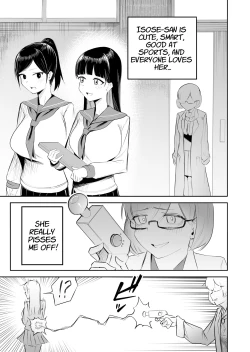 Page 2 of Seiso na JK ni Chinchin Hayashitara Zenbu Bukkowareta Hanashi | All Hell Was Unleashed When A Prim & Proper JK Grew A Dick
