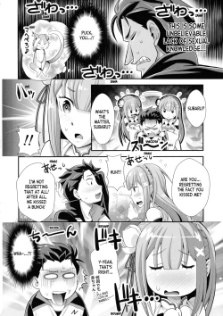 Page 4 of Re: Zero na Maid-san vol. 3