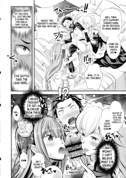 Page 8 of Re: Zero na Maid-san vol. 3