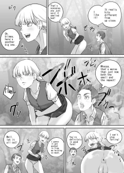 Page 16 of 最近お淑やかになりつつある幼馴染の話（English Version）