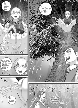 Page 19 of 最近お淑やかになりつつある幼馴染の話（English Version）