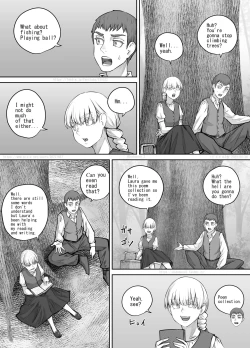 Page 6 of 最近お淑やかになりつつある幼馴染の話（English Version）