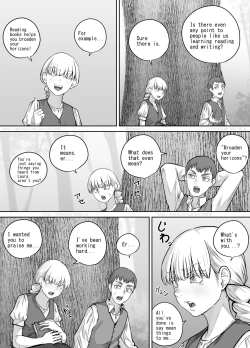Page 7 of 最近お淑やかになりつつある幼馴染の話（English Version）