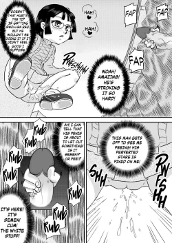 Page 16 of Shinozaki Sena to Hei no Ana no Chinko | Shinozaki Sena and the Penis in the Wall