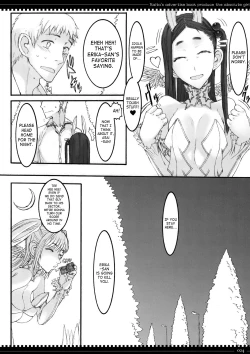Page 23 of Mahou Shoujo 4.0