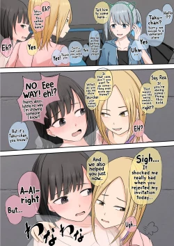 Page 131 of Halloween Roshutsu Shoujo | Halloween Exhibitionist Girl