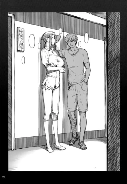 Page 25 of Tachibanachi no Dansei Jijou Shousetsu Ban Sashie + Omake no Hon