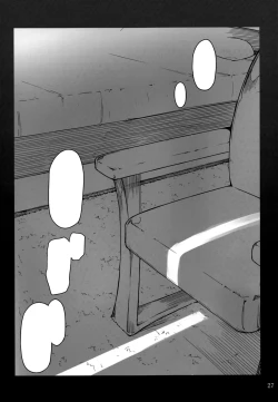 Page 28 of Tachibanachi no Dansei Jijou Shousetsu Ban Sashie + Omake no Hon