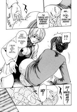 Page 100 of Kisei Juui Suzune | Parasite Doctor Suzune 1